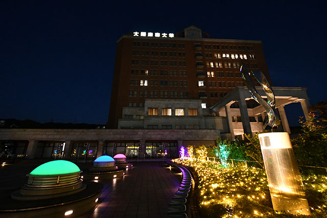 学園創立90周年記念事業大阪産業大学in光の世界～皆で繋ぐ新たな光～